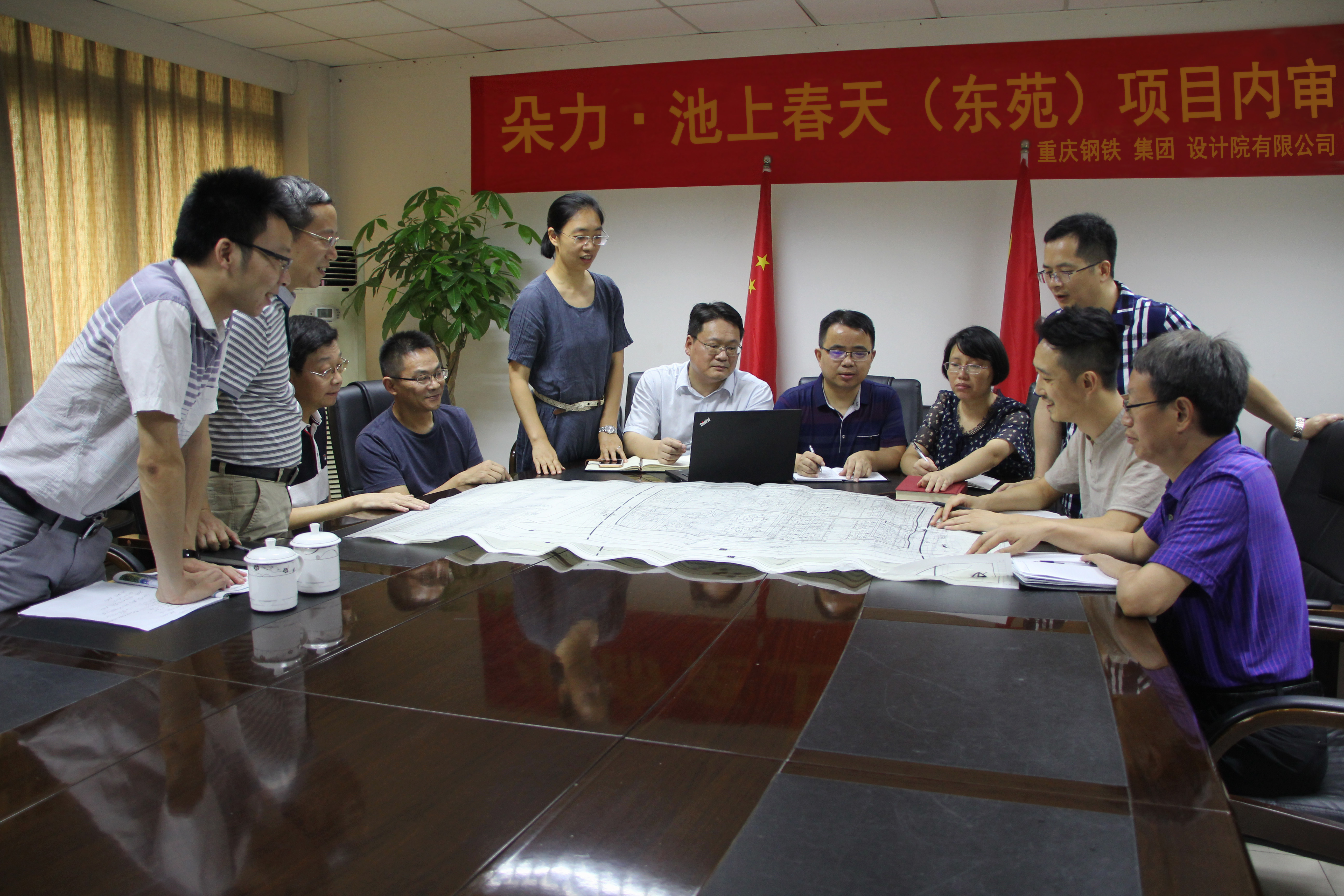 朵力·池上春天(東苑)項目內審